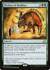 Mythos of Brokkos [Foil]