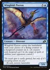Wingfold Pteron [Foil]