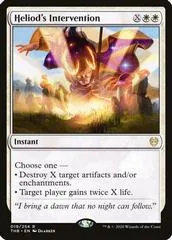 Heliod's Intervention [Foil] #19