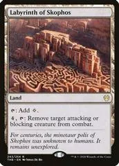 Labyrinth of Skophos [Foil] #243
