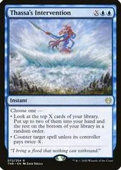 Thassa's Intervention [Foil] #72