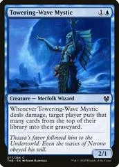 Towering-Wave Mystic #77