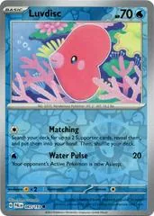 Luvdisc #47