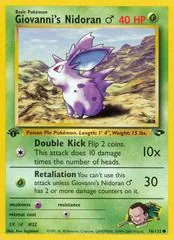 Giovanni's Nidoran [1st Edition] #76