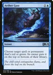Aether Gust [Foil] #42