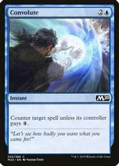 Convolute [Foil] #55