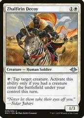 Zhalfirin Decoy #39