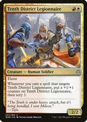 Tenth District Legionnaire [Foil]