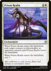 Prison Realm [Foil]