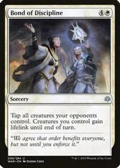 Bond of Discipline [Foil]