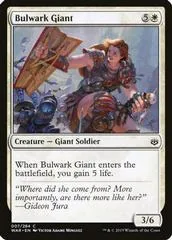 Bulwark Giant [Foil]