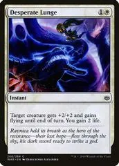 Desperate Lunge [Foil] #266
