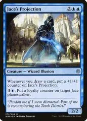 Jace's Projection [Foil]