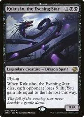 Kokusho, the Evening Star #95