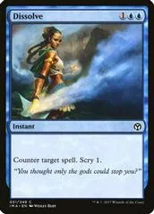 Dissolve [Foil] #51