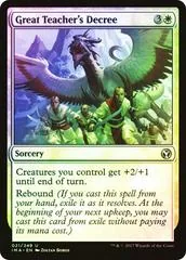 Great Teacher's Decree [Foil] #21