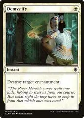 Demystify #8