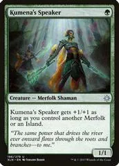 Kumena's Speaker #196