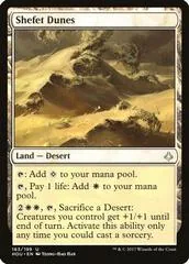 Shefet Dunes #183