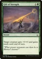 Gift of Strength #117