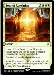 Hour of Revelation [Foil]