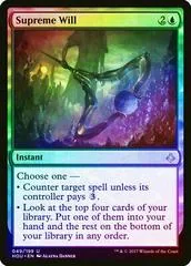Supreme Will [Foil]
