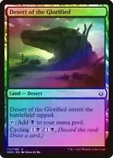 Desert of the Glorified [Foil]
