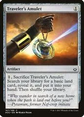 Traveler's Amulet [Foil]