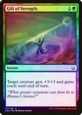 Gift of Strength [Foil]