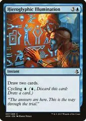 Hieroglyphic Illumination #57