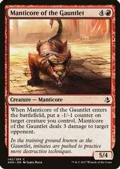 Manticore of the Gauntlet #142