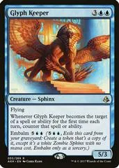 Glyph Keeper [Foil]