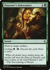 Dissenter's Deliverance [Foil]
