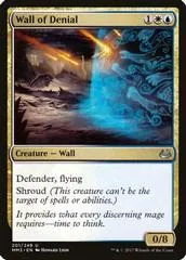 Wall of Denial #201