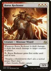 Boros Reckoner #206