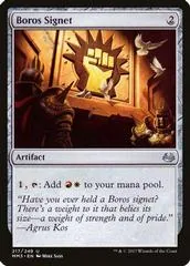 Boros Signet #217