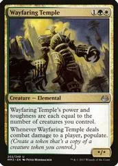 Wayfaring Temple #202