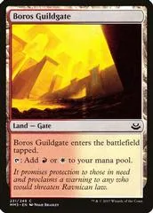 Boros Guildgate #231