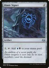 Dimir Signet [Foil] #219