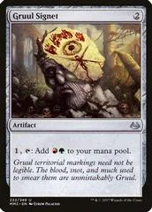Gruul Signet [Foil] #222