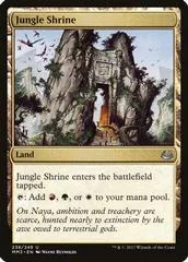 Jungle Shrine [Foil] #238