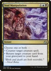 Soul Manipulation [Foil] #185