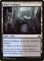 Dimir Guildgate [Foil] #234