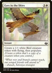 Eyes in the Skies [Foil] #5