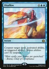 Disallow [Foil]