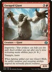 Enraged Giant [Foil]