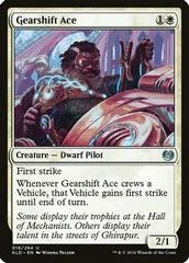 Gearshift Ace #16
