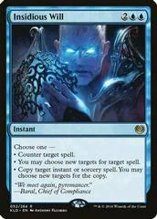 Insidious Will [Foil]