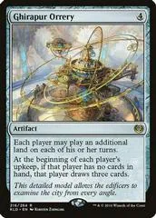 Ghirapur Orrery [Foil]