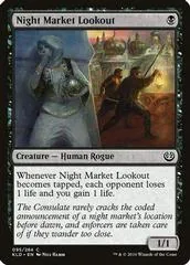 Night Market Lookout [Foil]